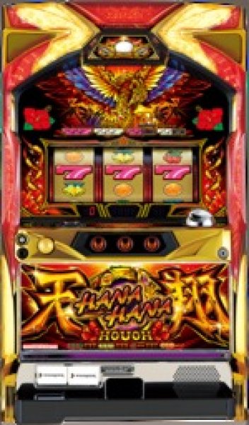 画像1: Ｓハナハナ鳳凰天翔30 (1)