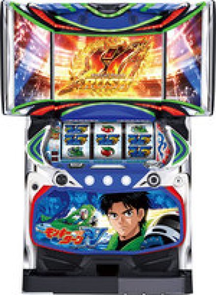 画像1: モンキーターン4 (1)