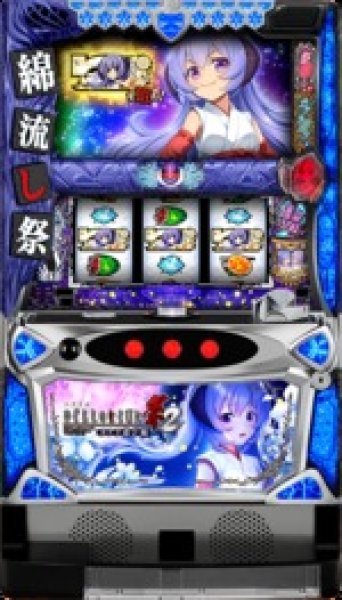 画像1: Sひぐらしのなく頃に祭2　カケラ遊び編 (1)