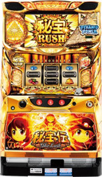 画像1: クレアの秘宝伝　眠りの塔と目覚めの石 (1)