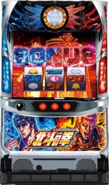 画像1: S北斗の拳　宿命 (1)