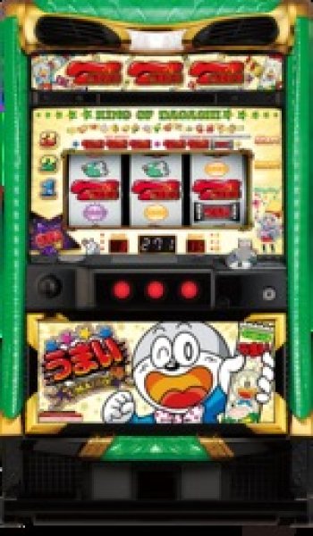 画像1: Sうまい棒 (1)