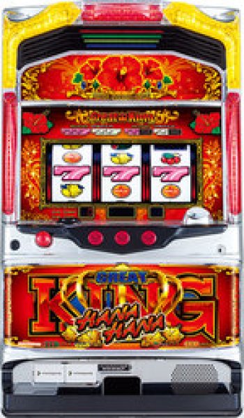 画像1: グレートキングハナハナ30 (1)