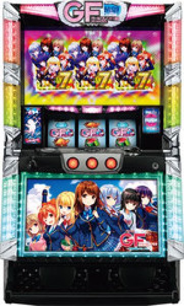画像1: ガールフレンド(仮) (1)