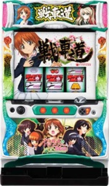 画像1: Sガールズ＆パンッアー劇場版 (1)