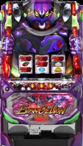 画像1: ヱヴァンゲリヲン勝利への願い (1)