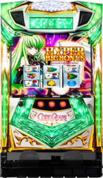 画像1: コードギアスR2CC (1)