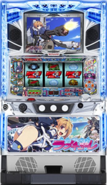 画像1: ラブキューレ (1)