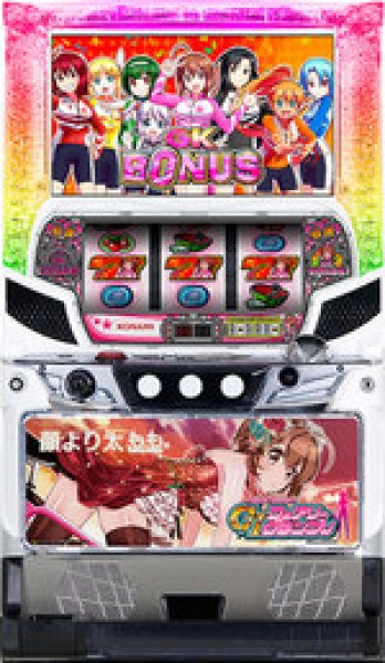 画像1: S　G1フェアリーグランプリ (1)