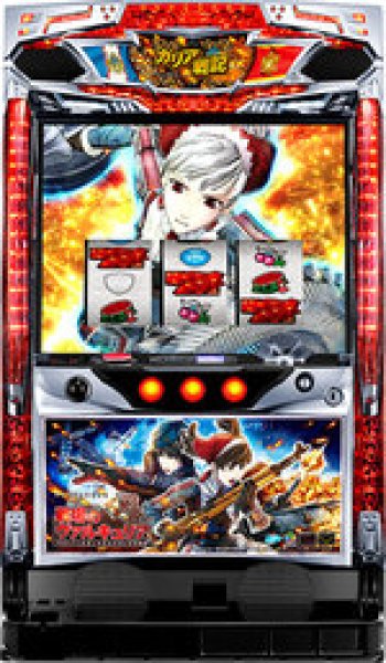 画像1: 戦場のヴァルキュリア (1)