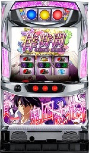 画像1: S物語シリーズセカンド (1)