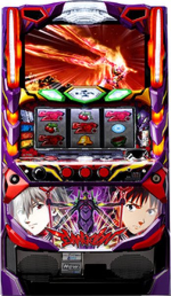 画像1: ヱヴァンゲリヲン魂を繋ぐもの (1)