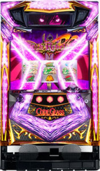 画像1: コードギアスR2 (1)