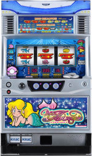 画像1: プチマーメイド (1)
