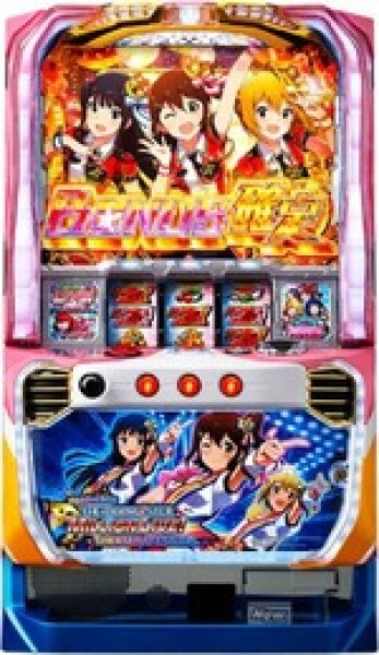 画像1: SアイドルマスターG (1)