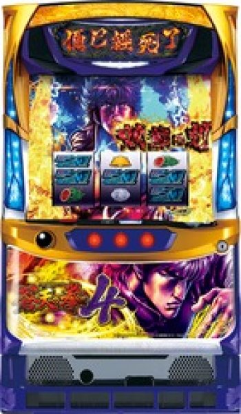 画像1: S蒼天の拳4 (1)