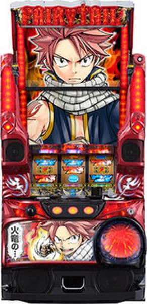画像1: フェアリーテール (1)